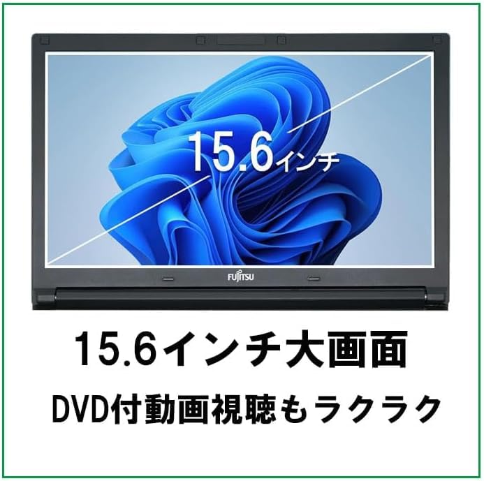 Amazon.co.jp: Used Laptop LIFEBOOK Fujitsu A577 7th Generation